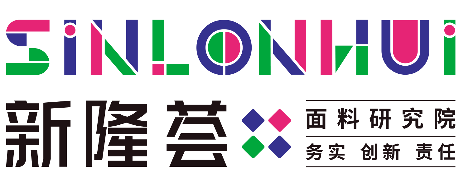 底部logo